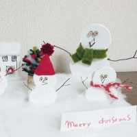 メリークリスマス