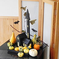 ハロウィンハウス