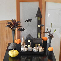 ハロウィンハウス