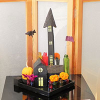 ハロウインハウス